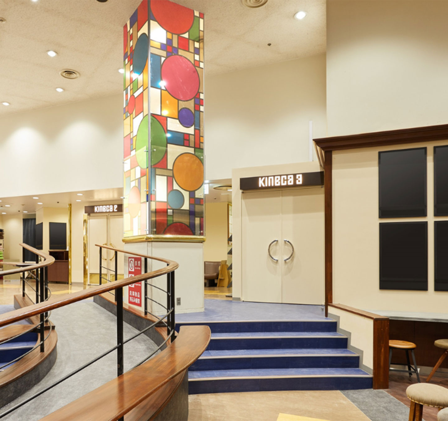 大森シネマセレクト