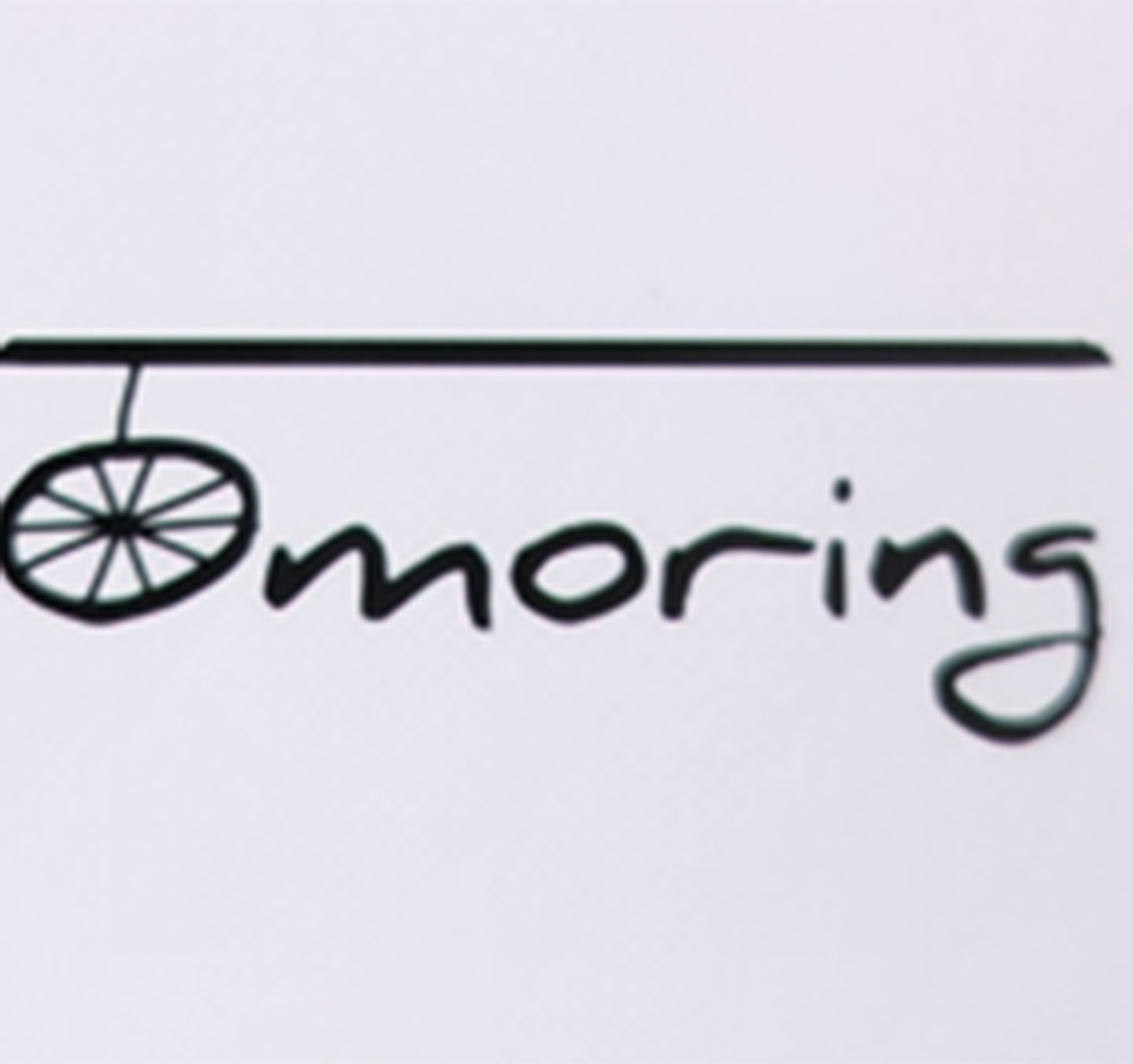 一輪車パフォーマンスomoring